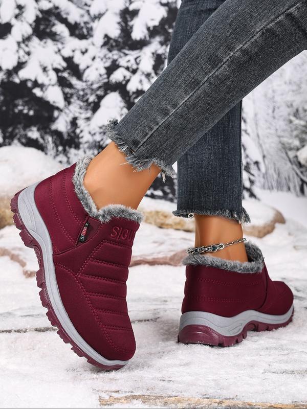 Elaren EmberBoots